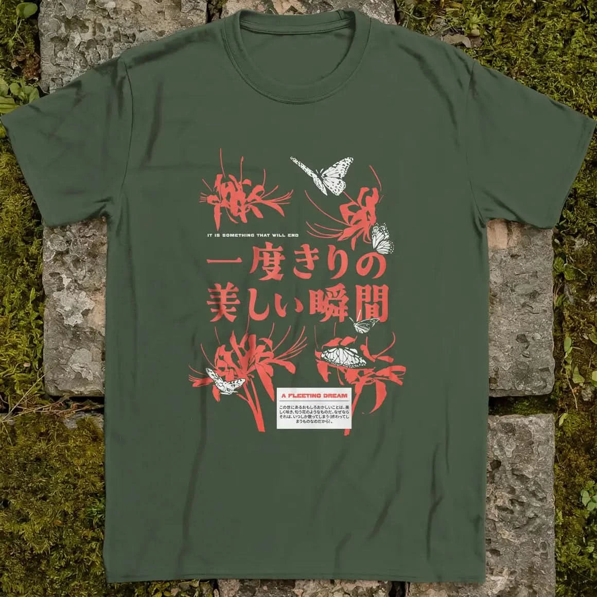 Fleeting Dream ❀ T-shirt
