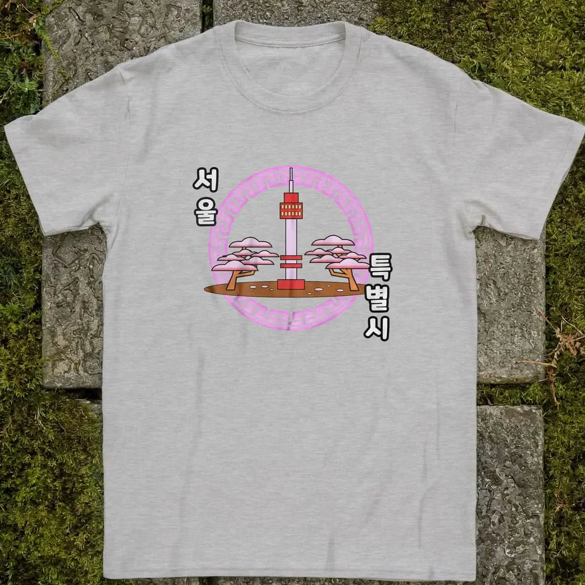 Seoul Special City ❀ T-shirt