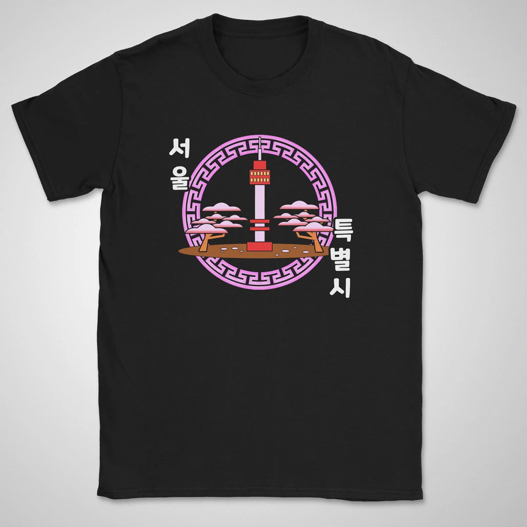 Seoul Special City ❀ T-shirt