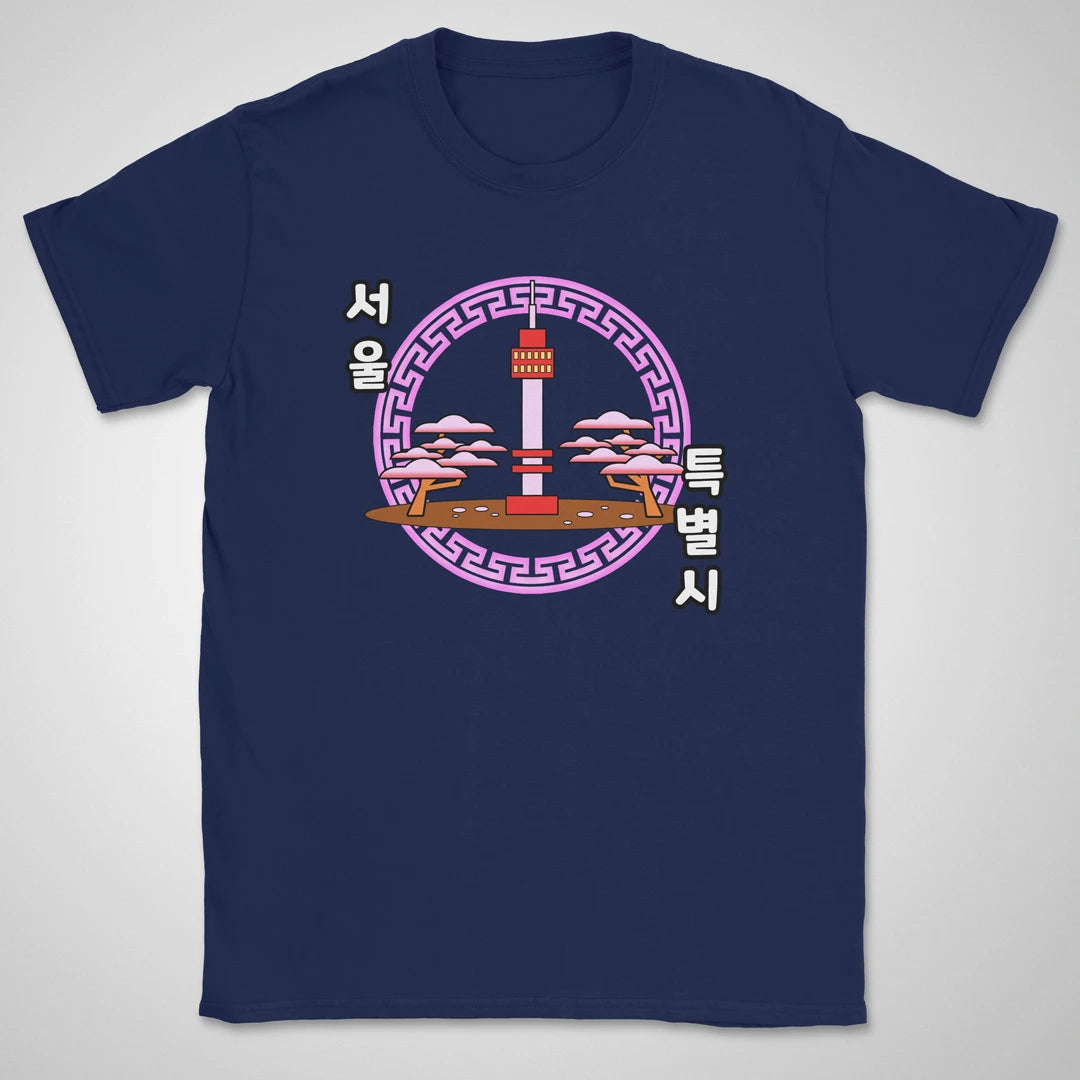 Seoul Special City ❀ T-shirt