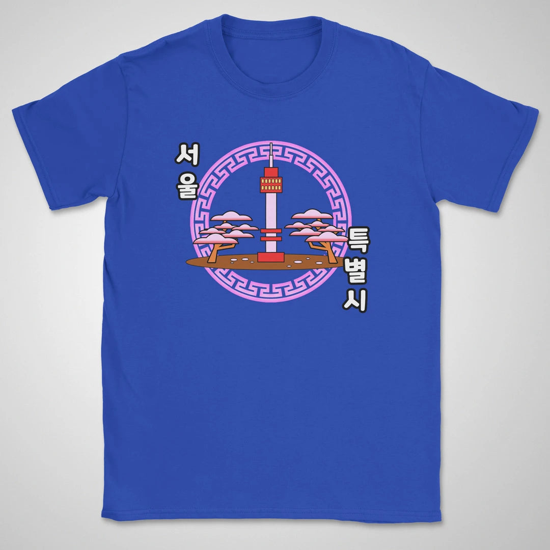 Seoul Special City ❀ T-shirt