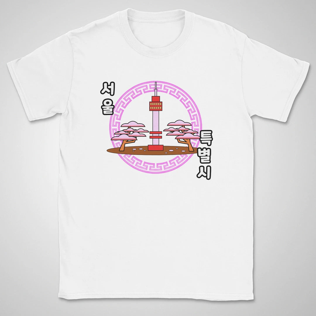 Seoul Special City ❀ T-shirt