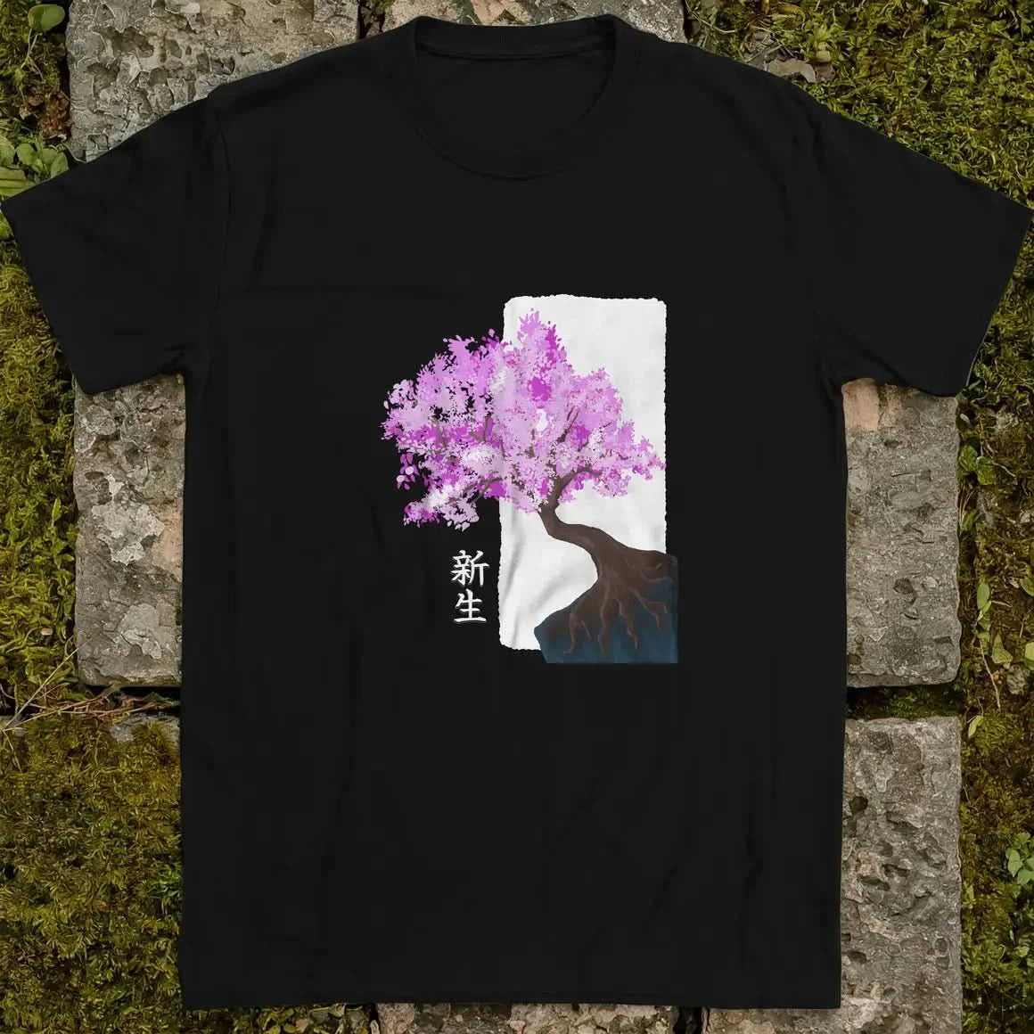 Shinsei ❀ T-shirt