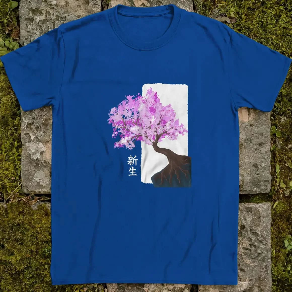 Shinsei ❀ T-shirt