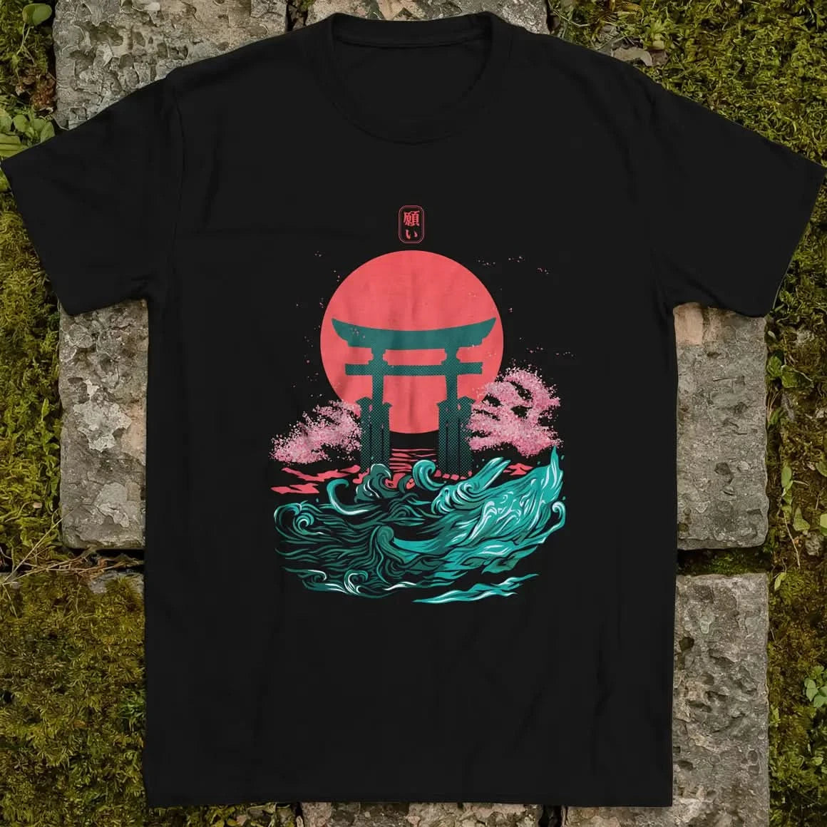 Waves of Wishes ❀ T-shirt