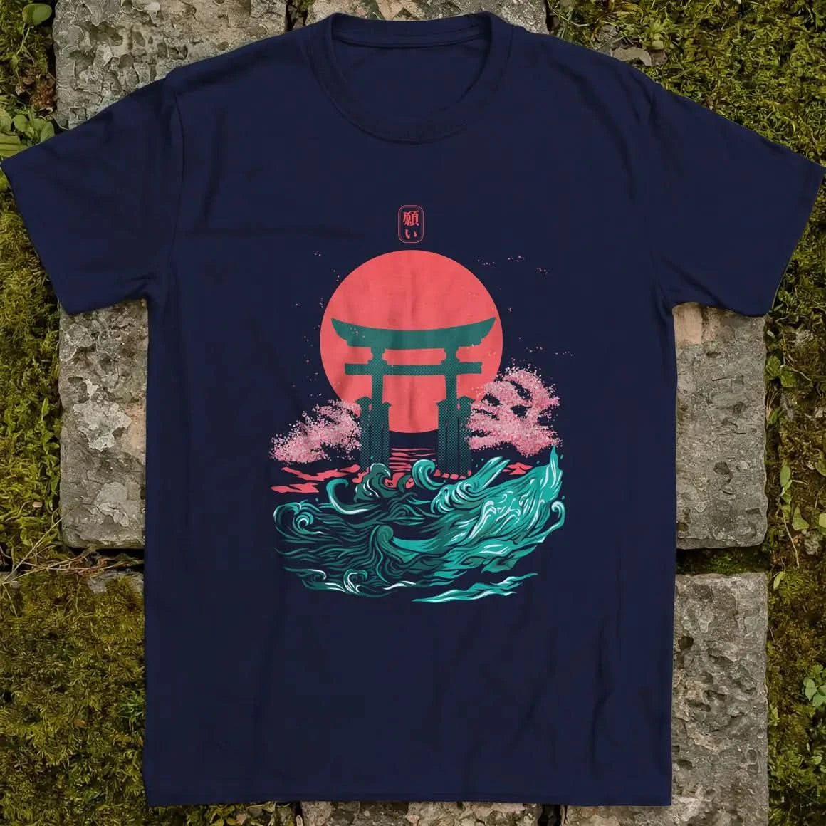 Waves of Wishes ❀ T-shirt