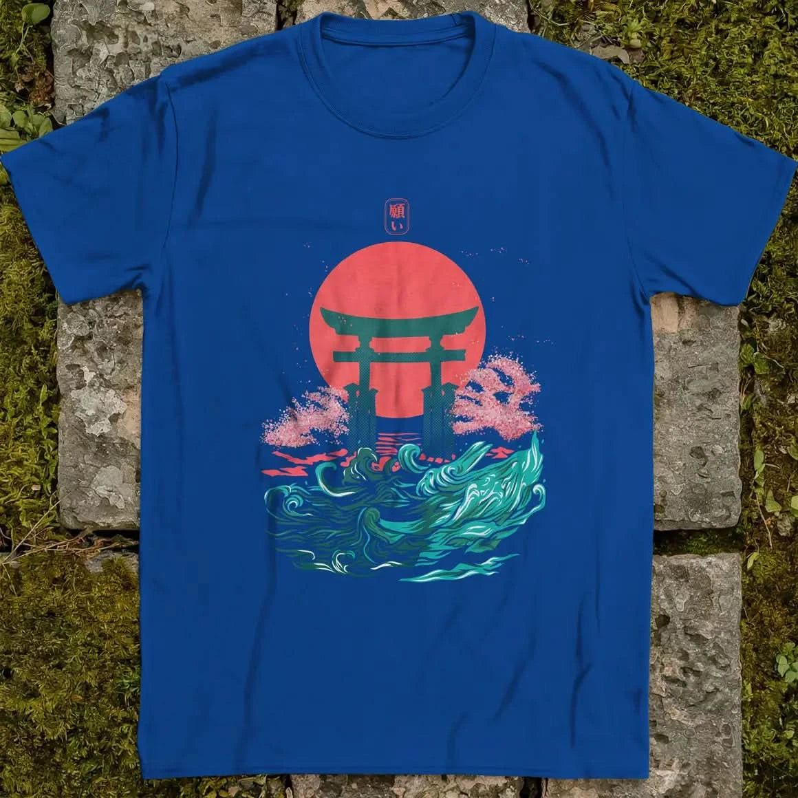 Waves of Wishes ❀ T-shirt
