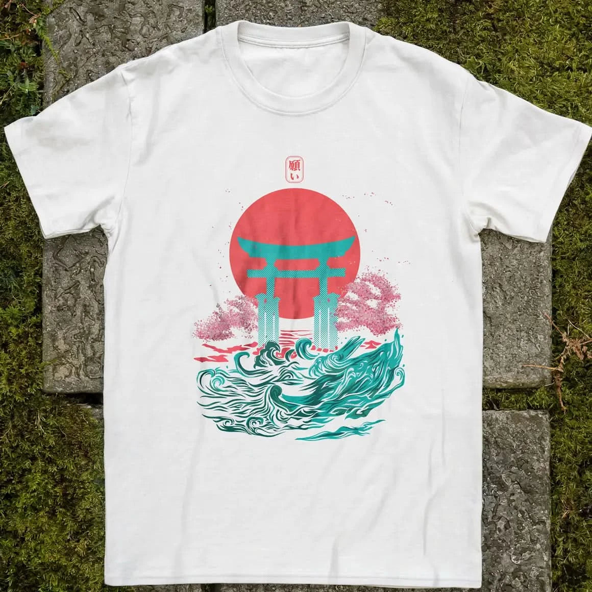 Waves of Wishes ❀ T-shirt