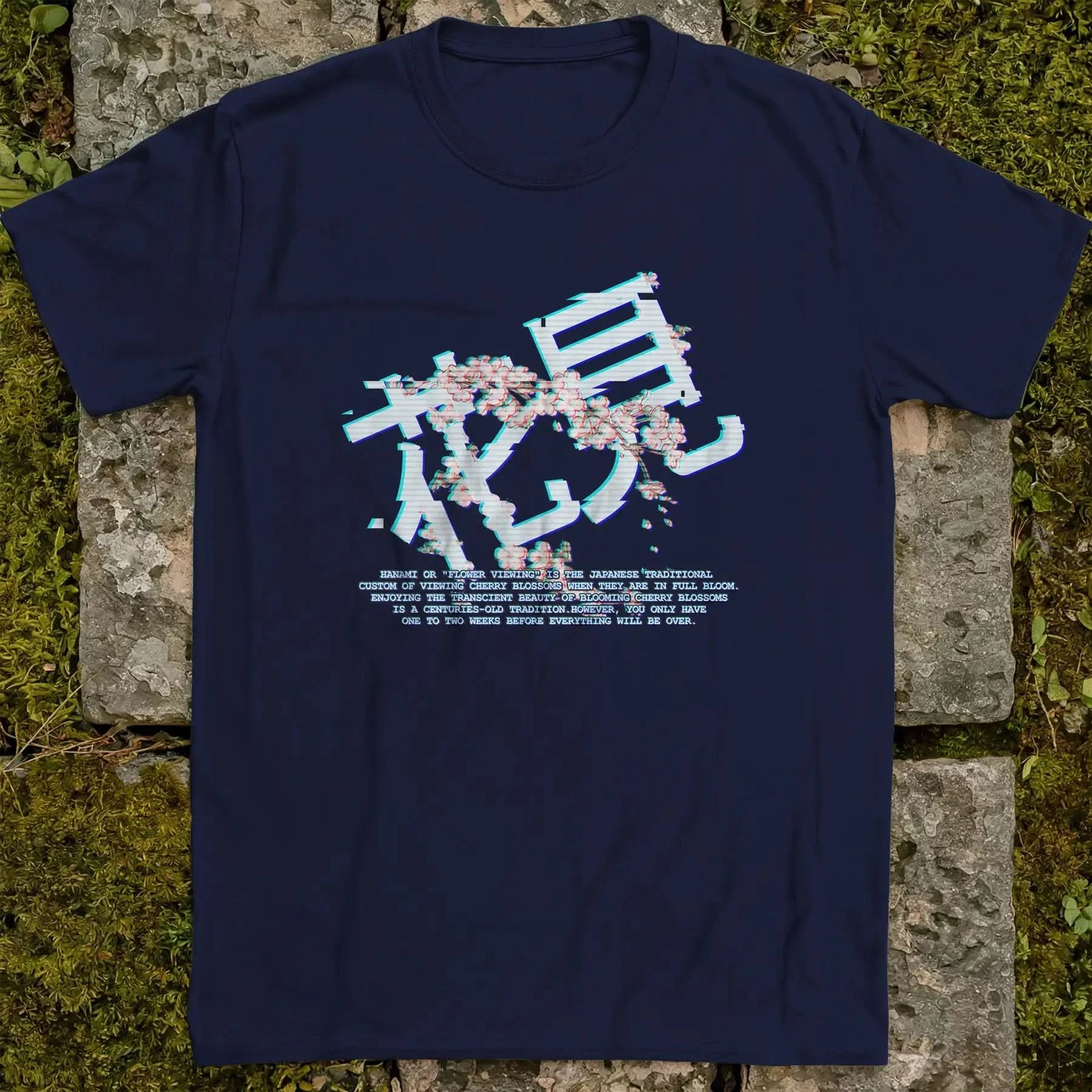 Sakura Glitch ❀ T-shirt