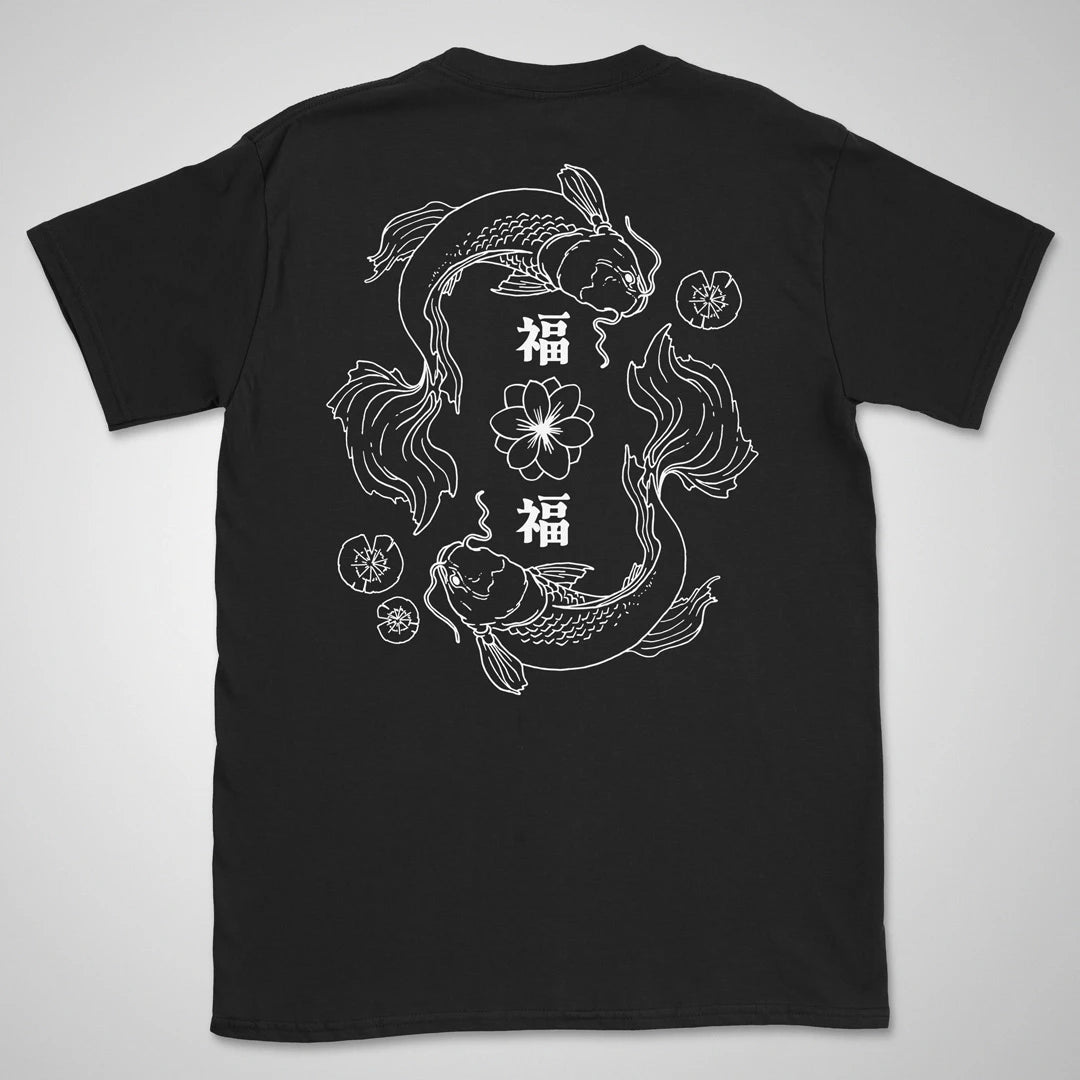 Good Fortune x2 BW | back print ❀ T-shirt