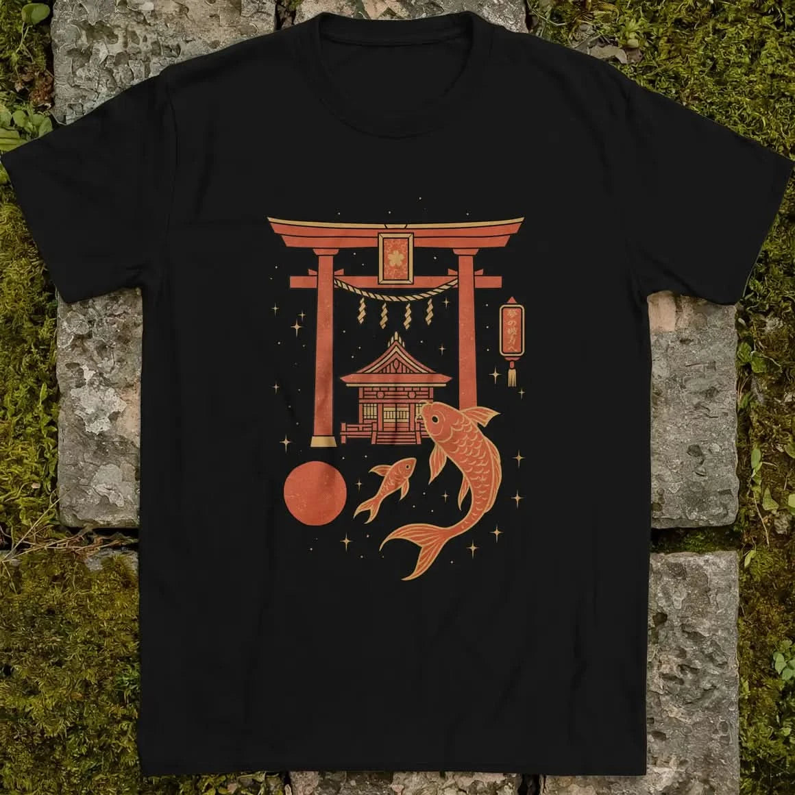 Place of Dreams ❀ T-shirt