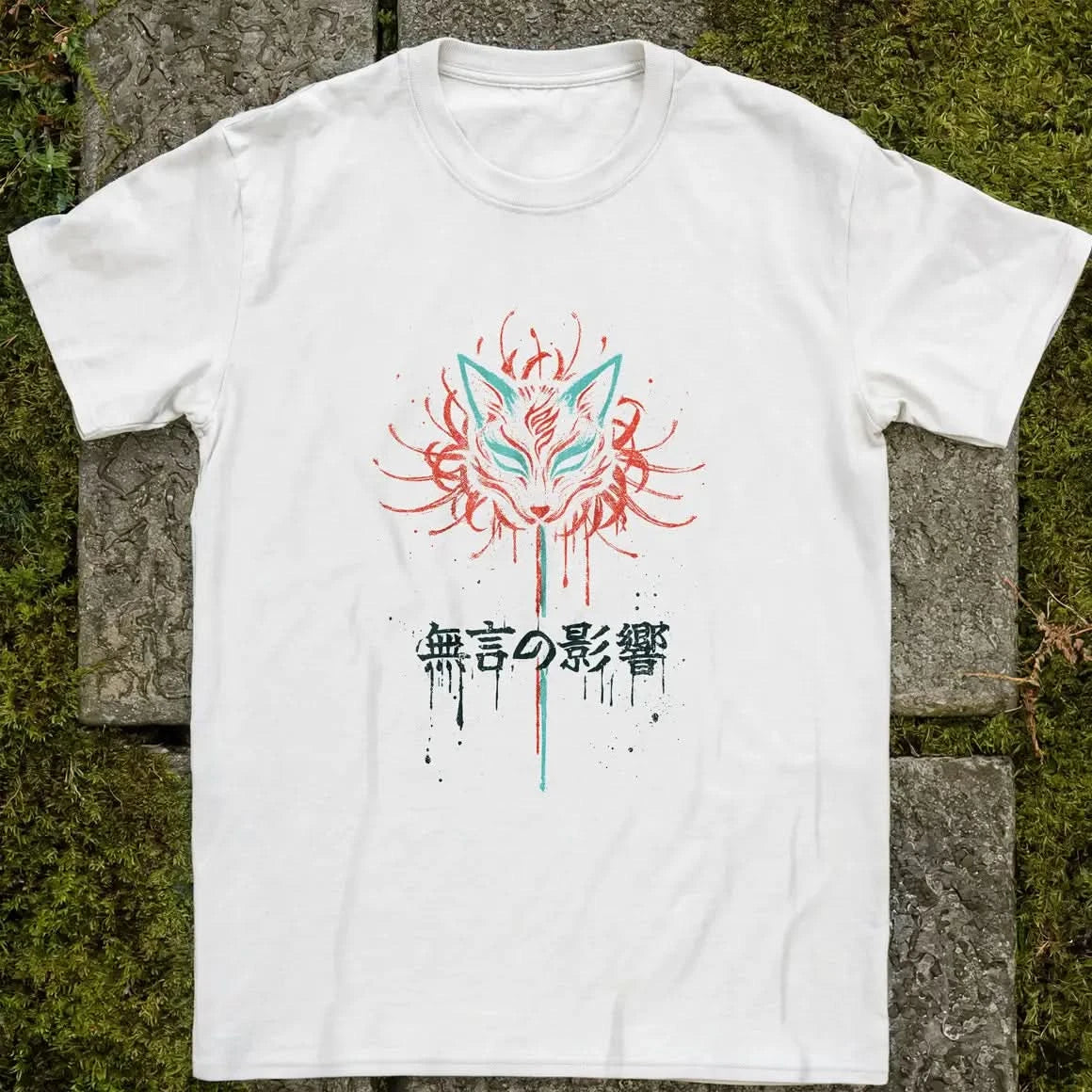 Silent Influence ❀ T-shirt