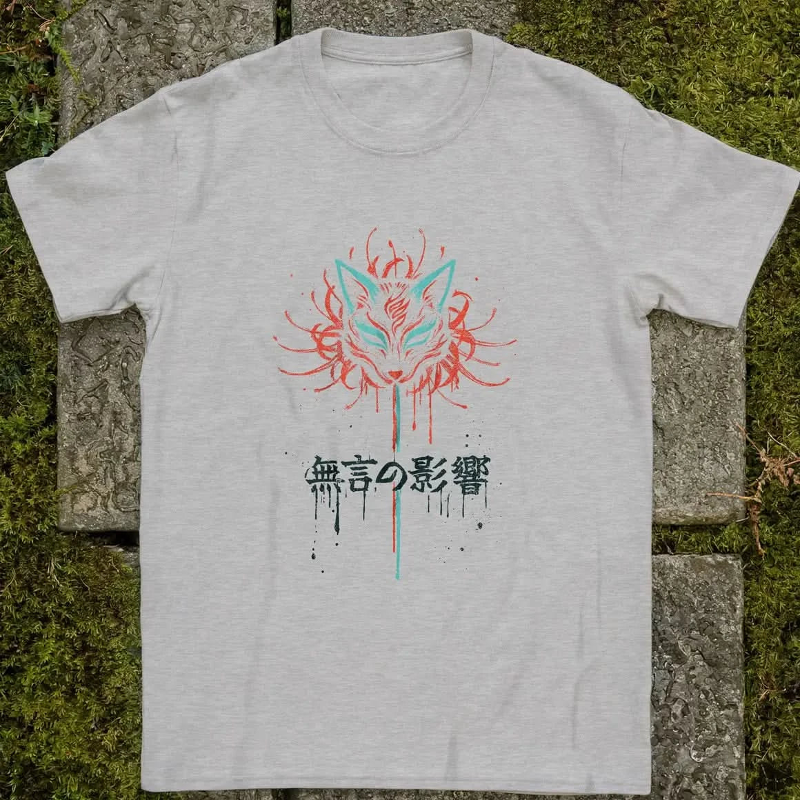 Silent Influence ❀ T-shirt