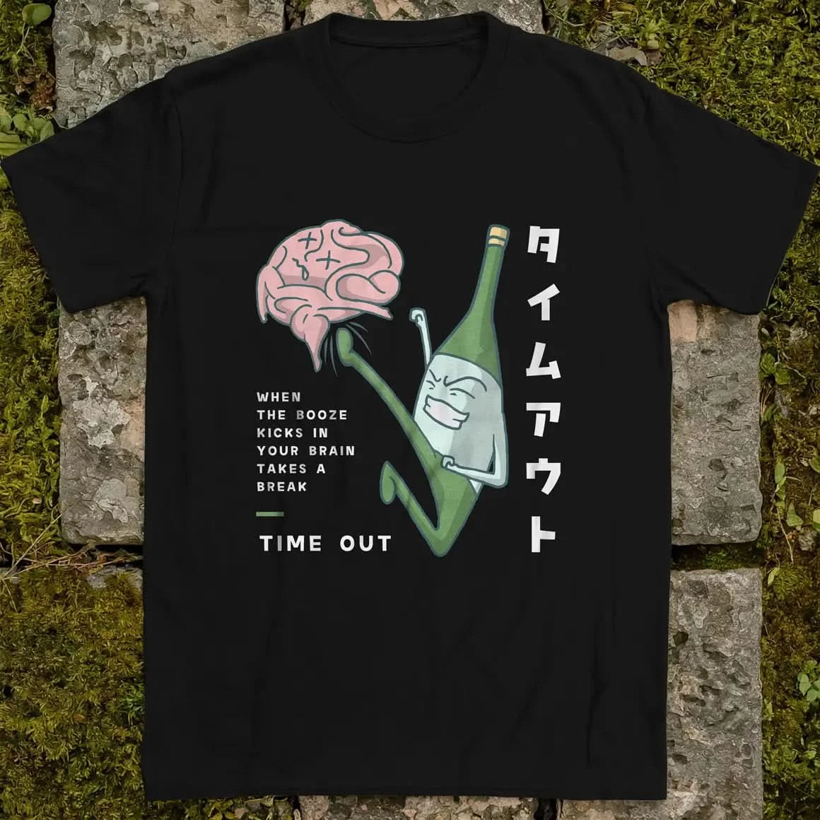Booze Time Out ❀ T-shirt
