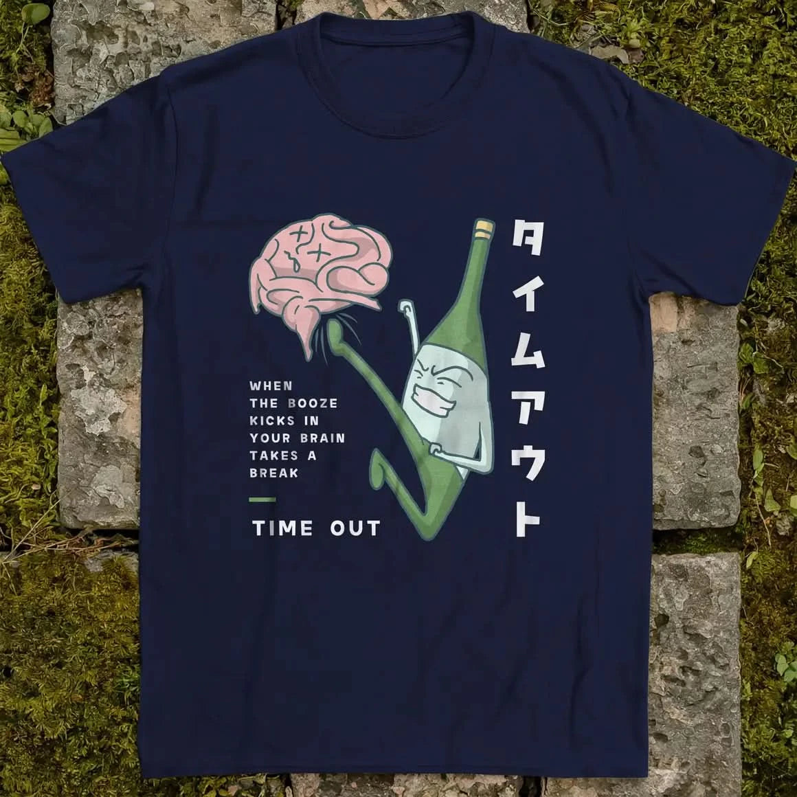 Booze Time Out ❀ T-shirt