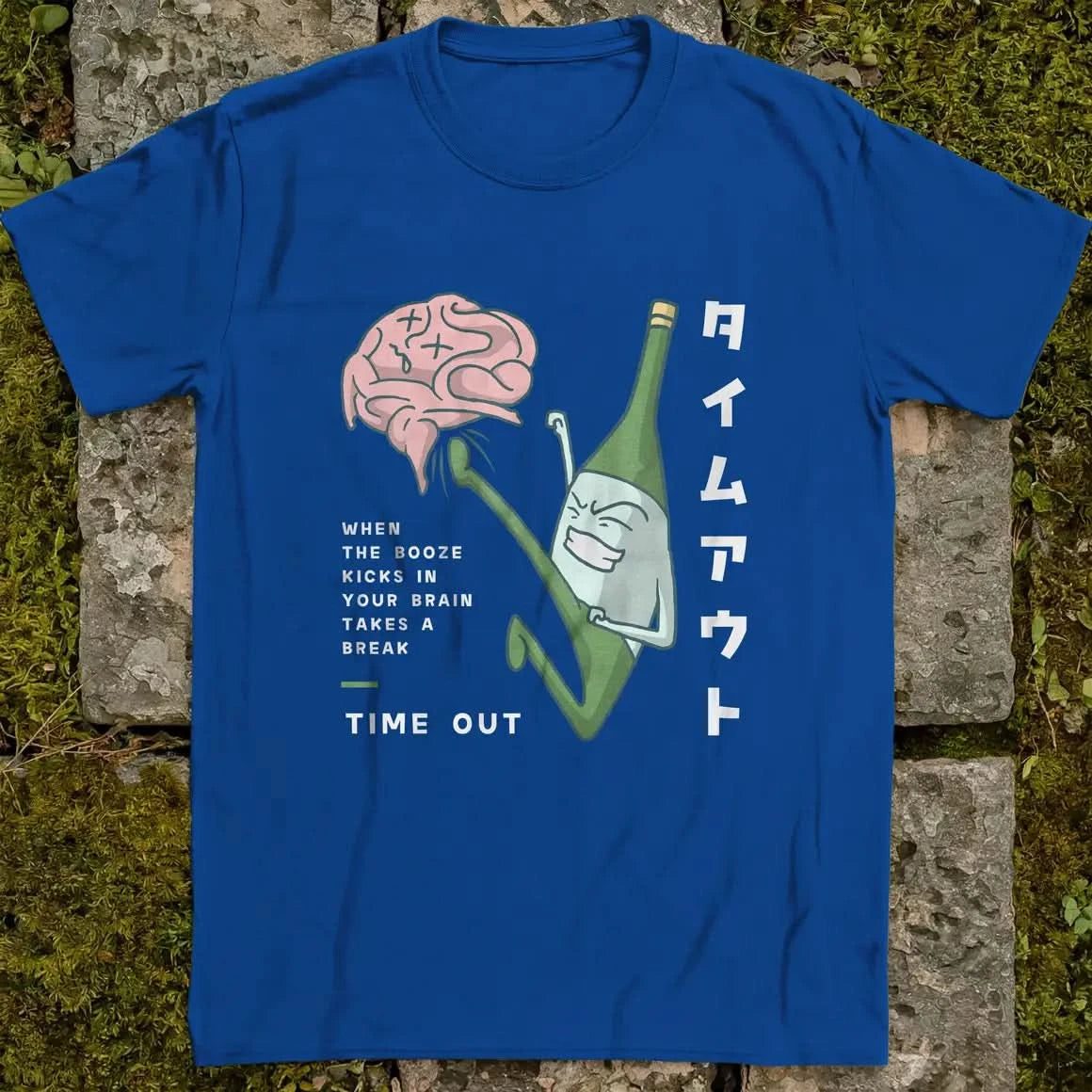 Booze Time Out ❀ T-shirt