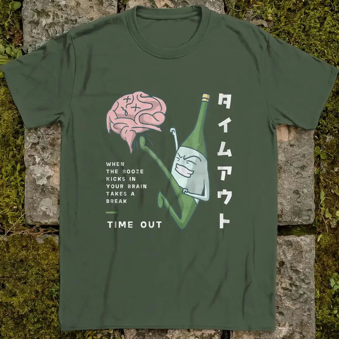 Booze Time Out ❀ T-shirt