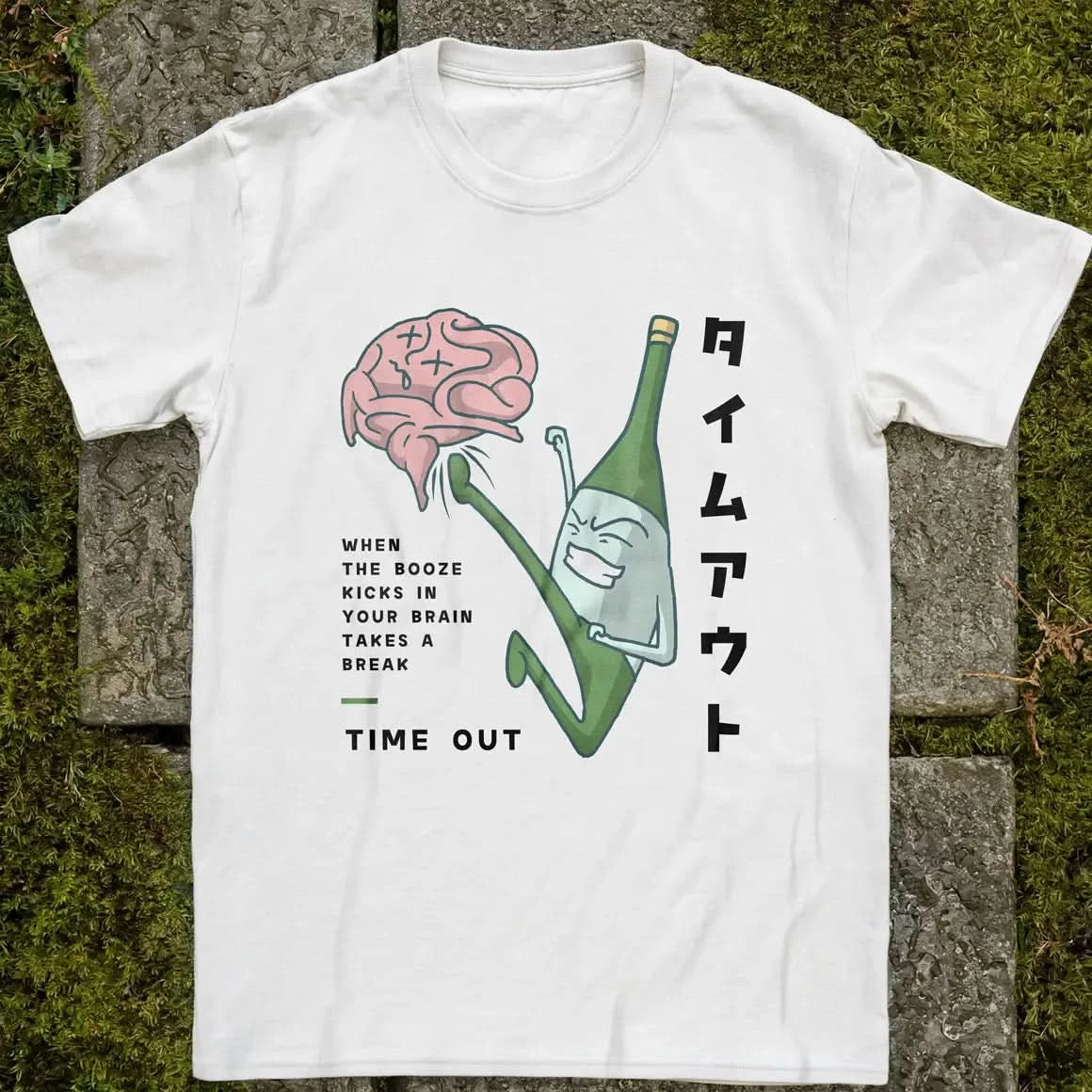 Booze Time Out ❀ T-shirt