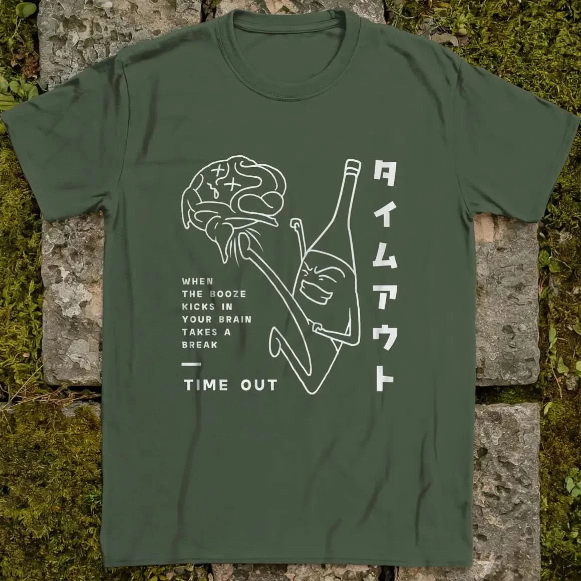Booze Time Out BW ❀ T-shirt