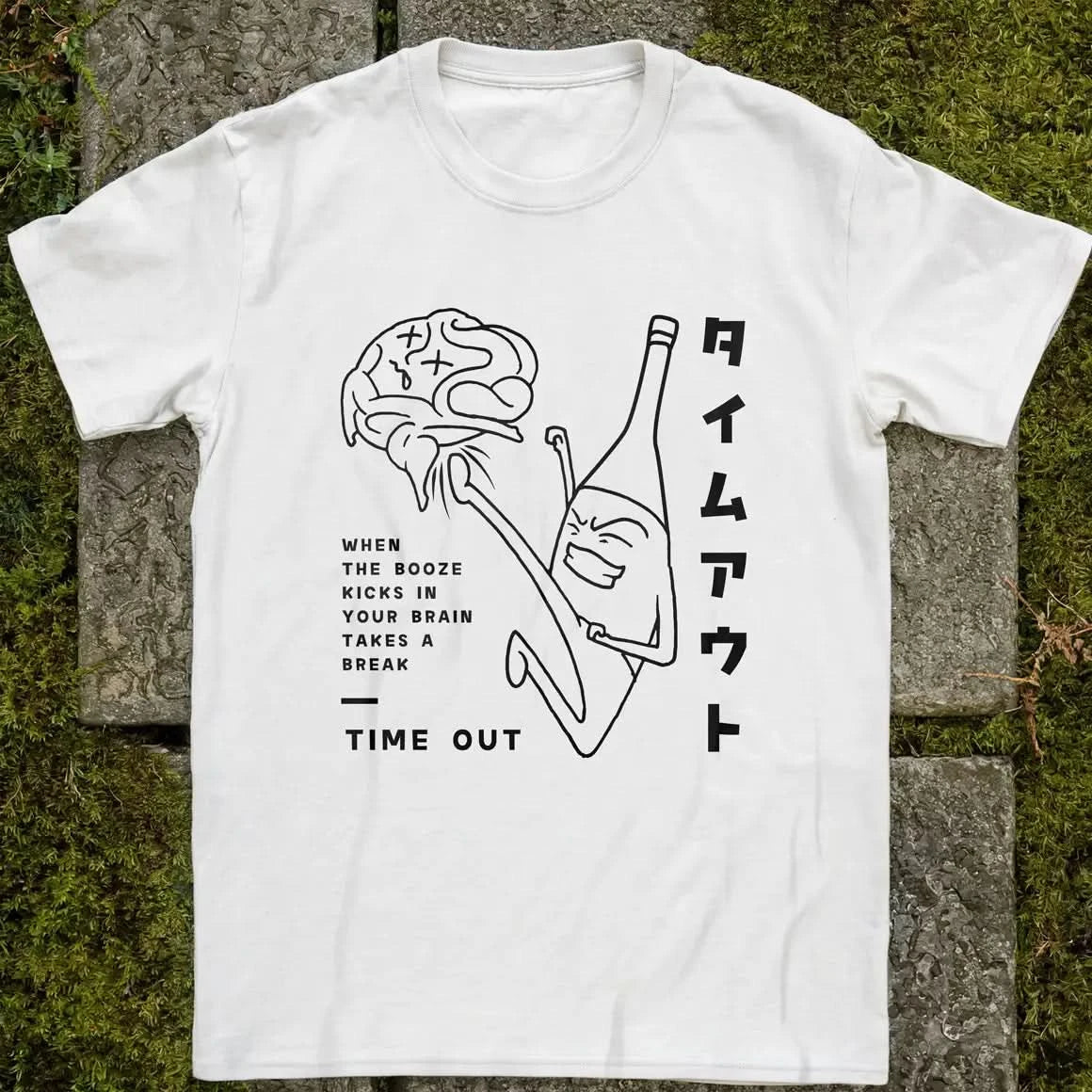 Booze Time Out BW ❀ T-shirt