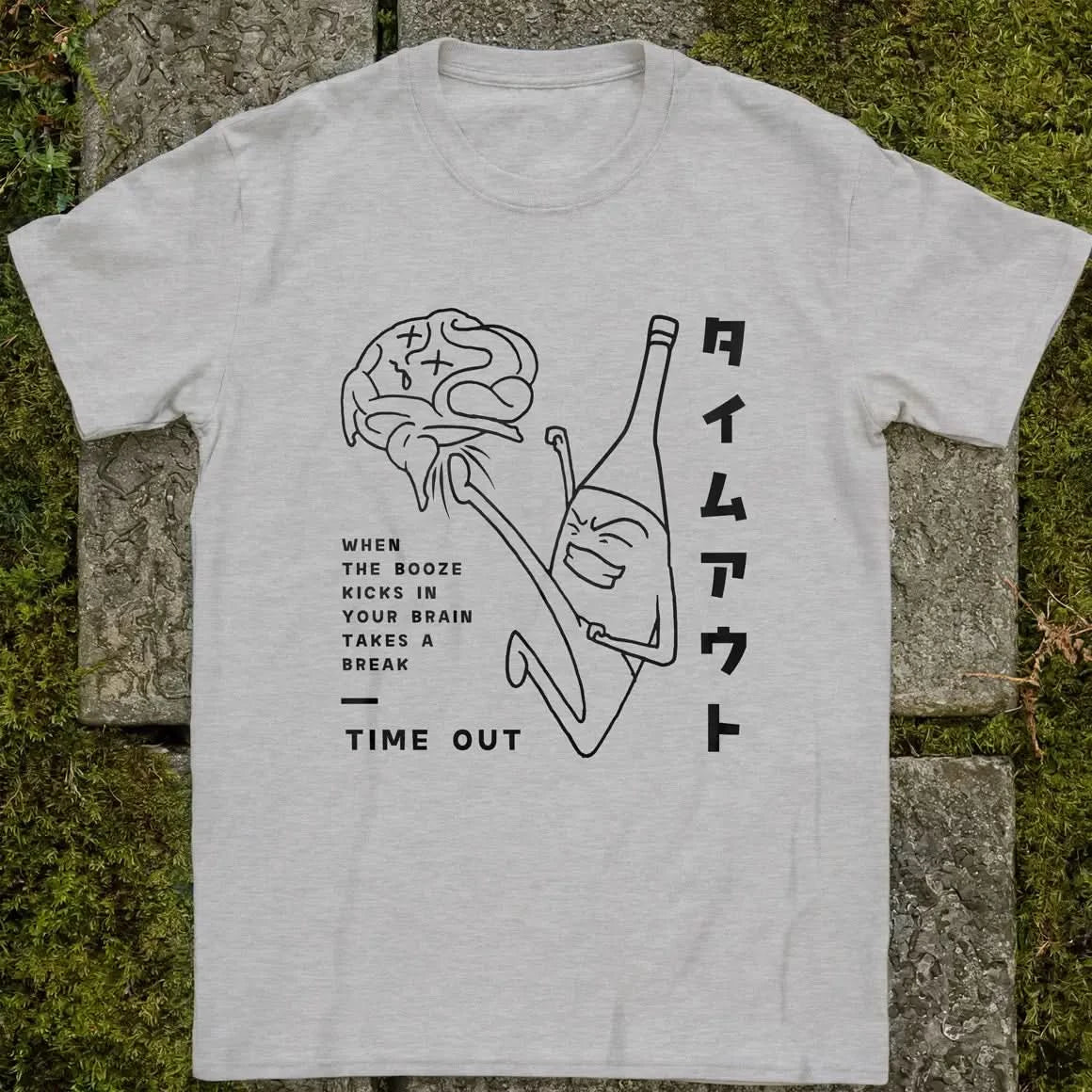 Booze Time Out BW ❀ T-shirt