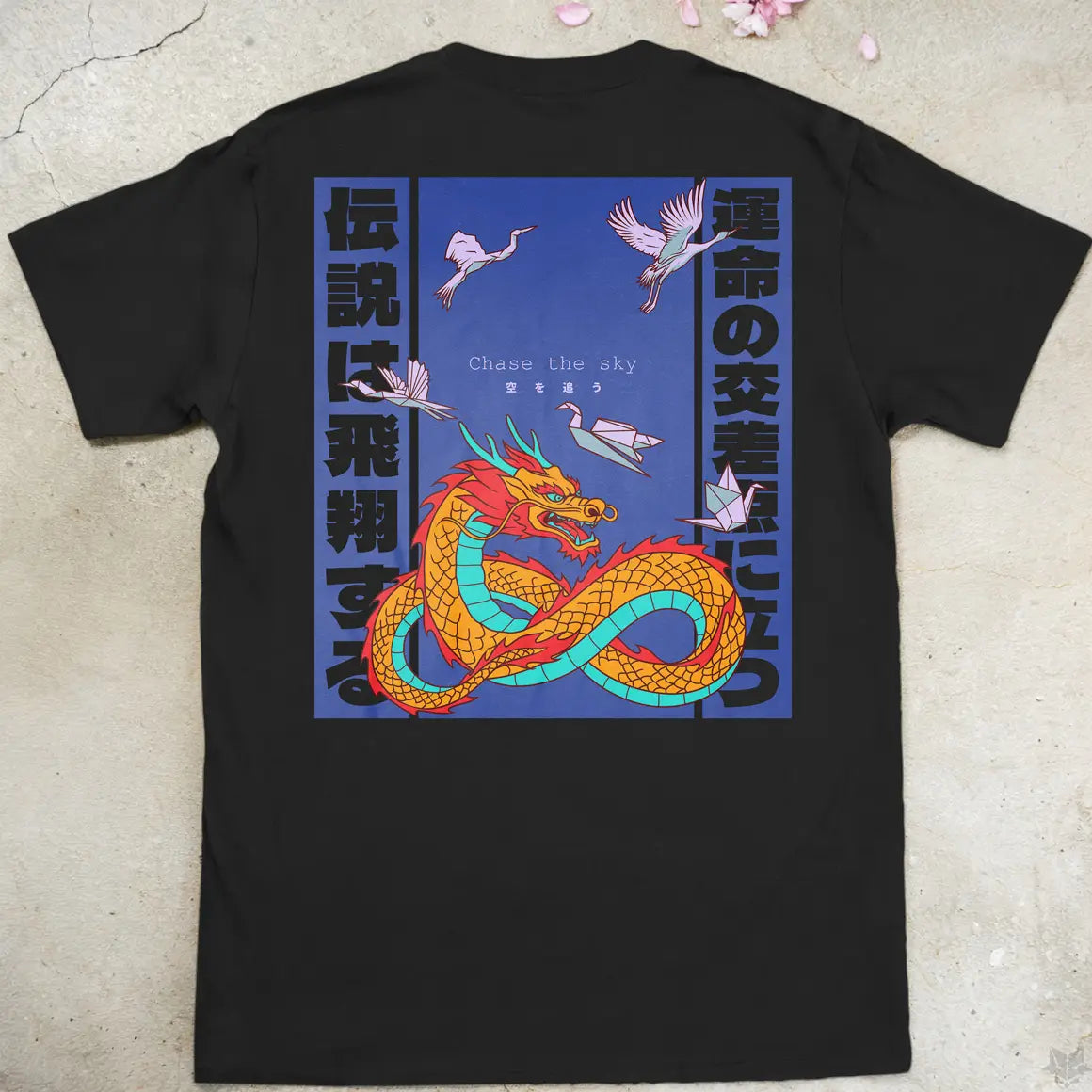 Chase The Sky Gen1 | back print ❀ T-shirt