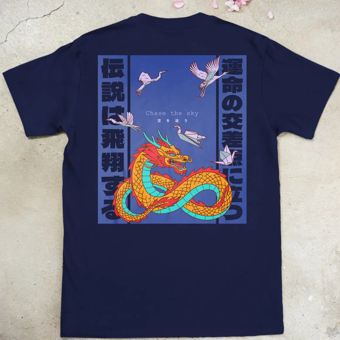 Chase The Sky Gen1 | back print ❀ T-shirt