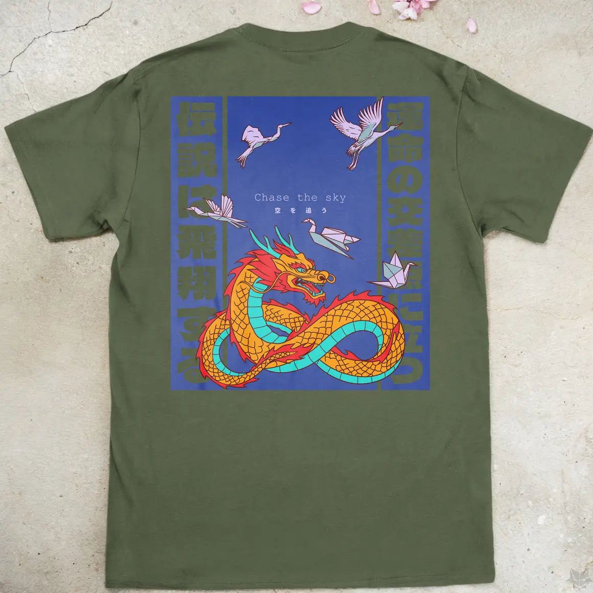 Chase The Sky Gen1 | back print ❀ T-shirt