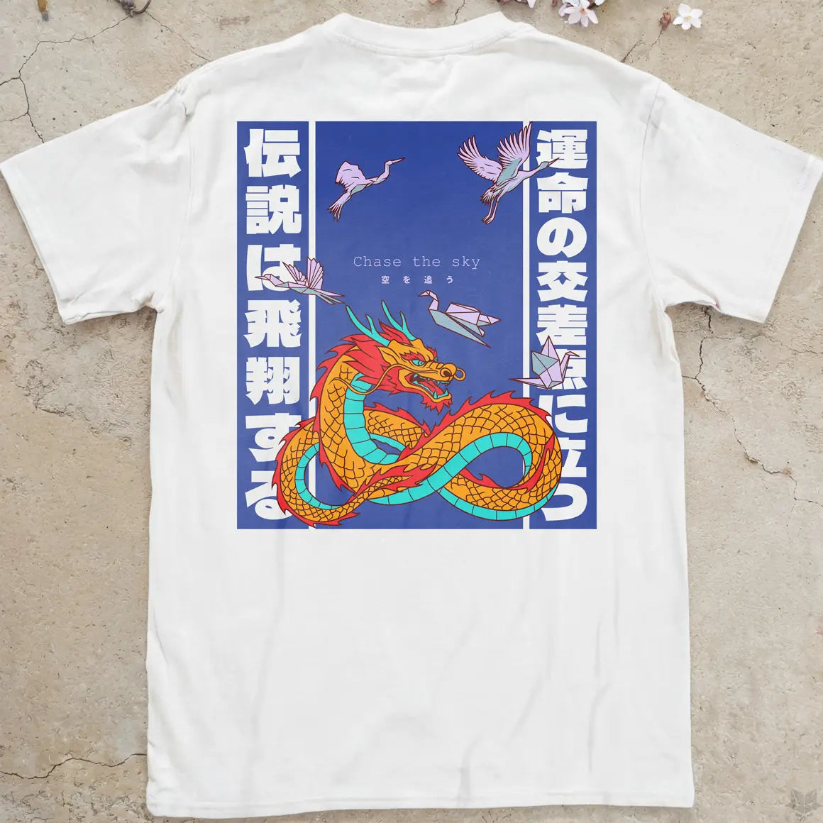 Chase The Sky Gen1 | back print ❀ T-shirt