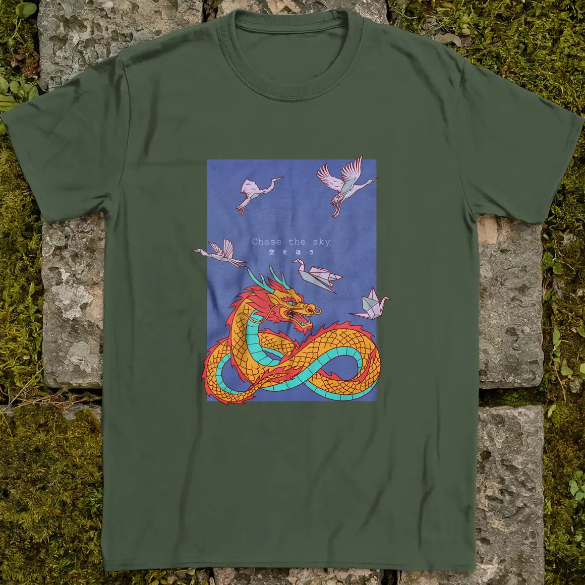 Chase The Sky Gen2 ❀ T-shirt