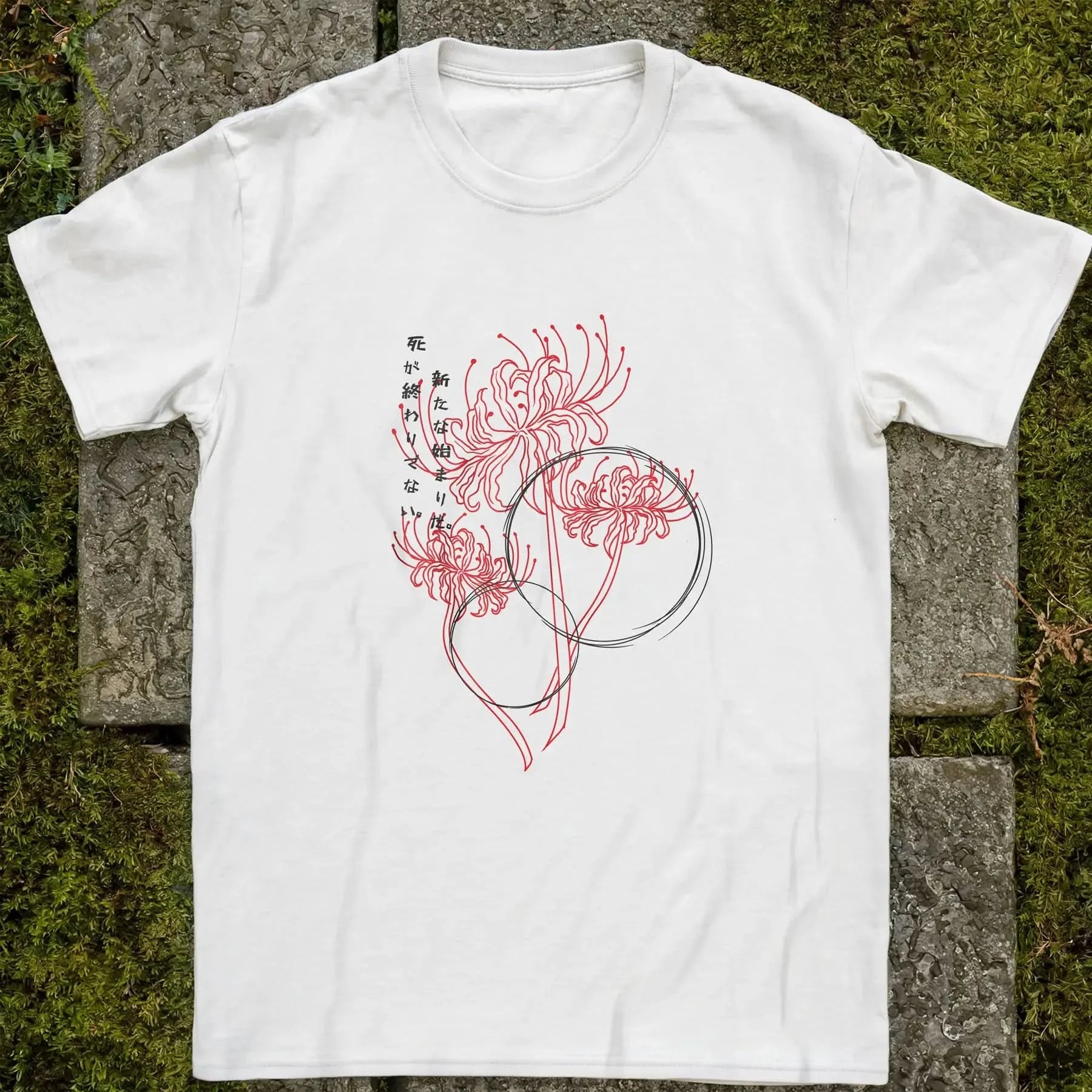 Beyond the End ❀ T-shirt