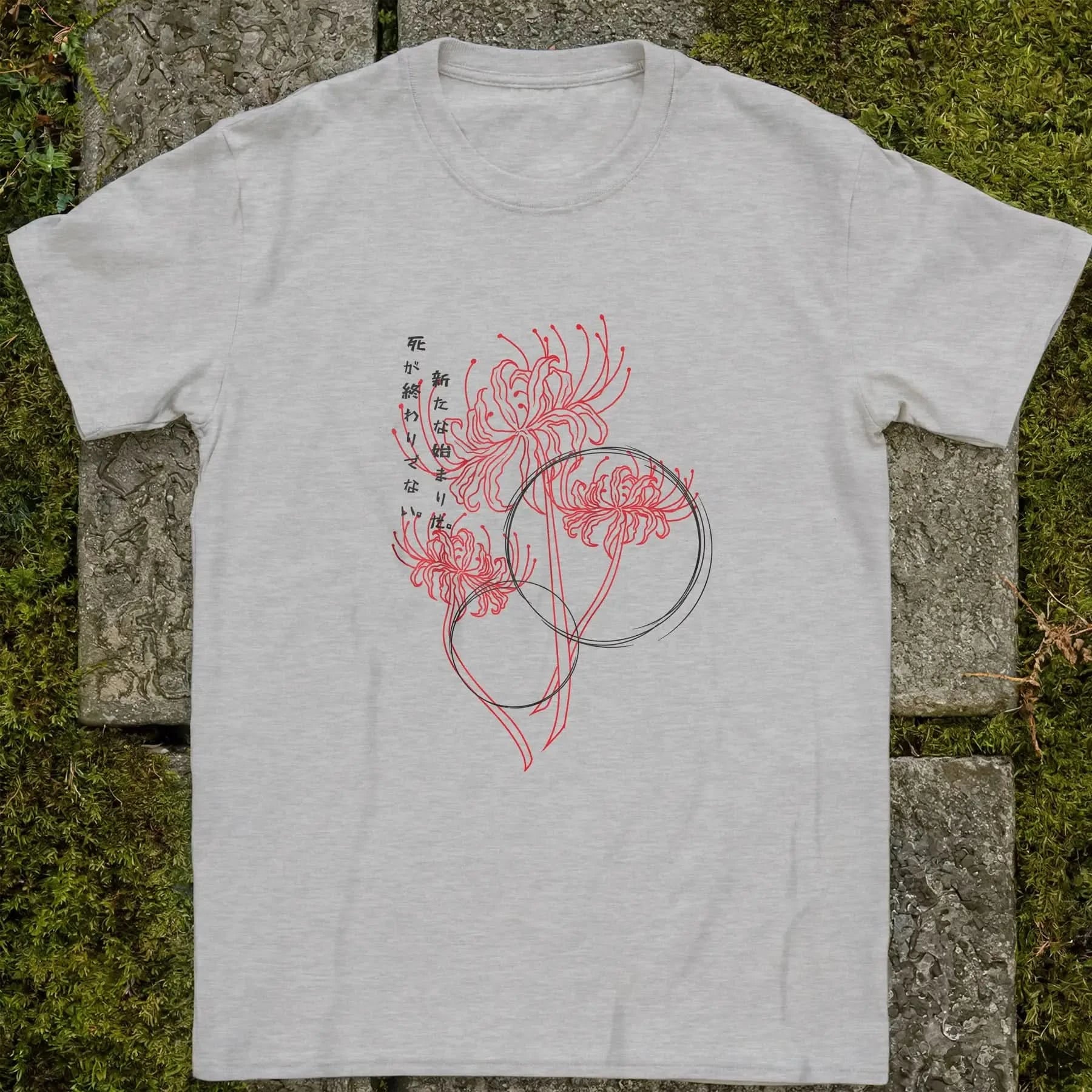 Beyond the End ❀ T-shirt