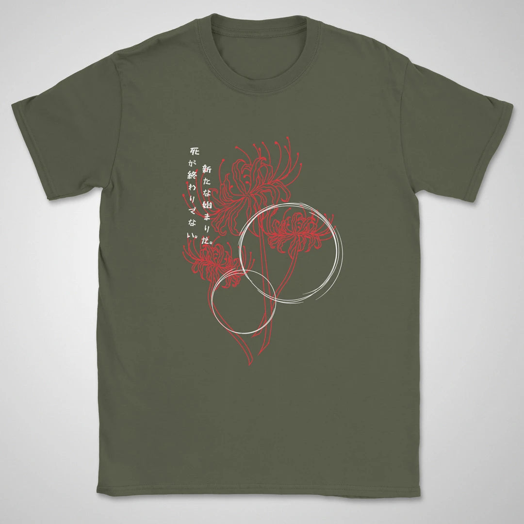 Beyond the End ❀ T-shirt