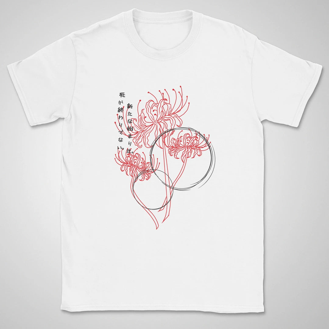 Beyond the End ❀ T-shirt