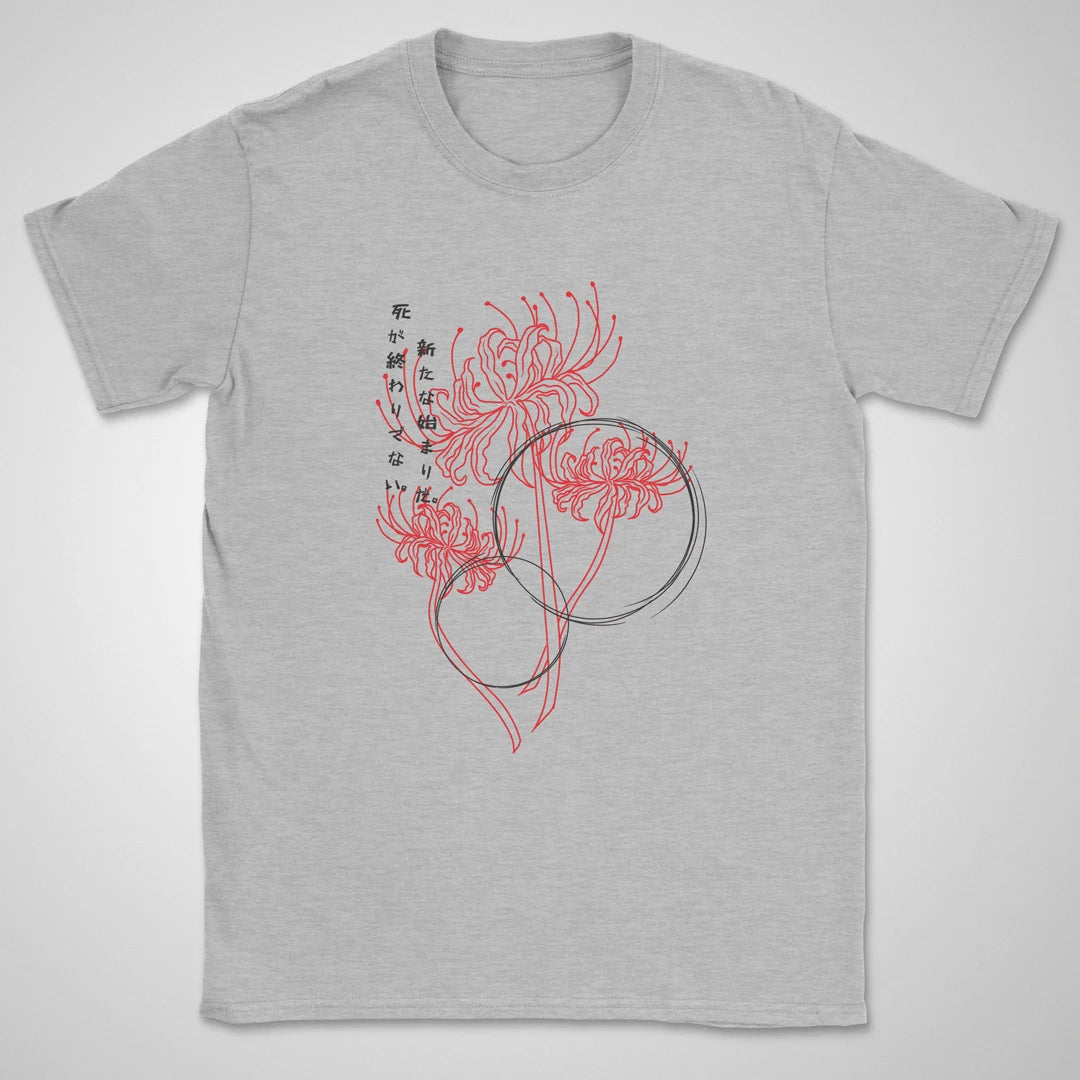 Beyond the End ❀ T-shirt