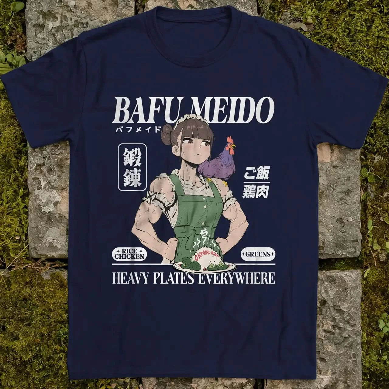 Bafu Meido Gen2 ❀ T-shirt
