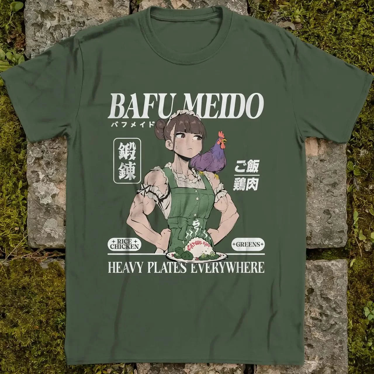 Bafu Meido Gen2 ❀ T-shirt