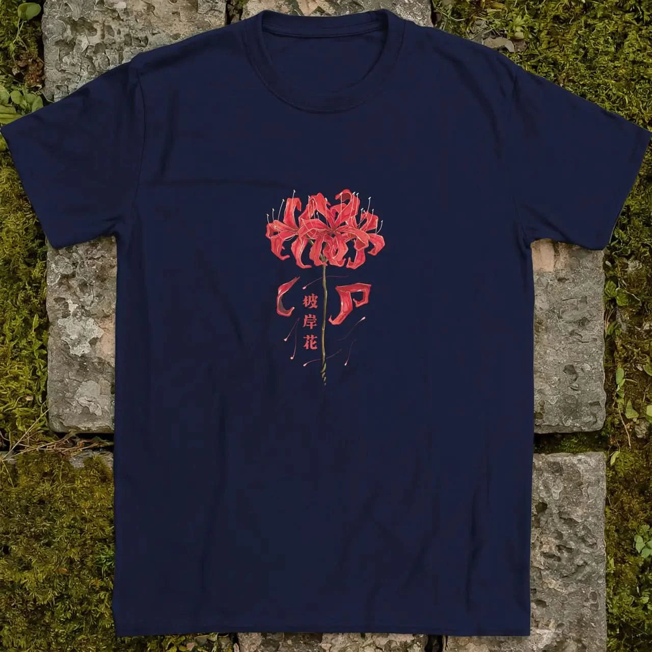 Blood Petals ❀ T-shirt