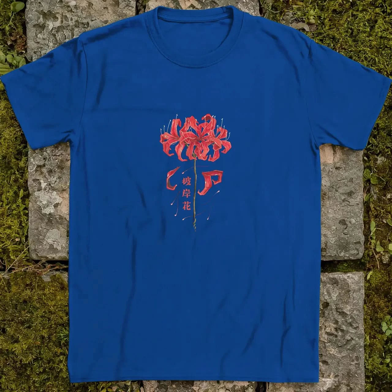 Blood Petals ❀ T-shirt