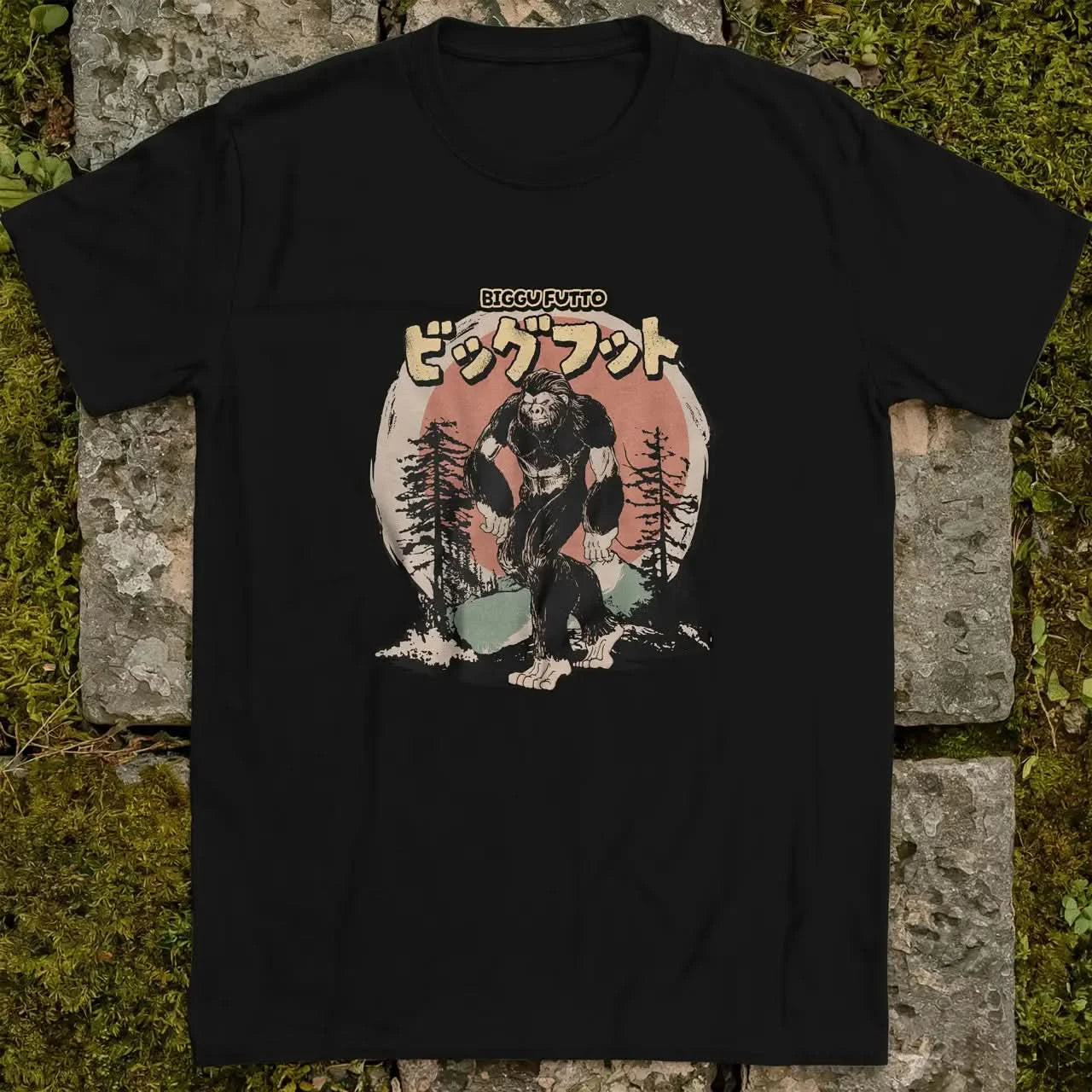 Biggu Futto ❀ T-shirt