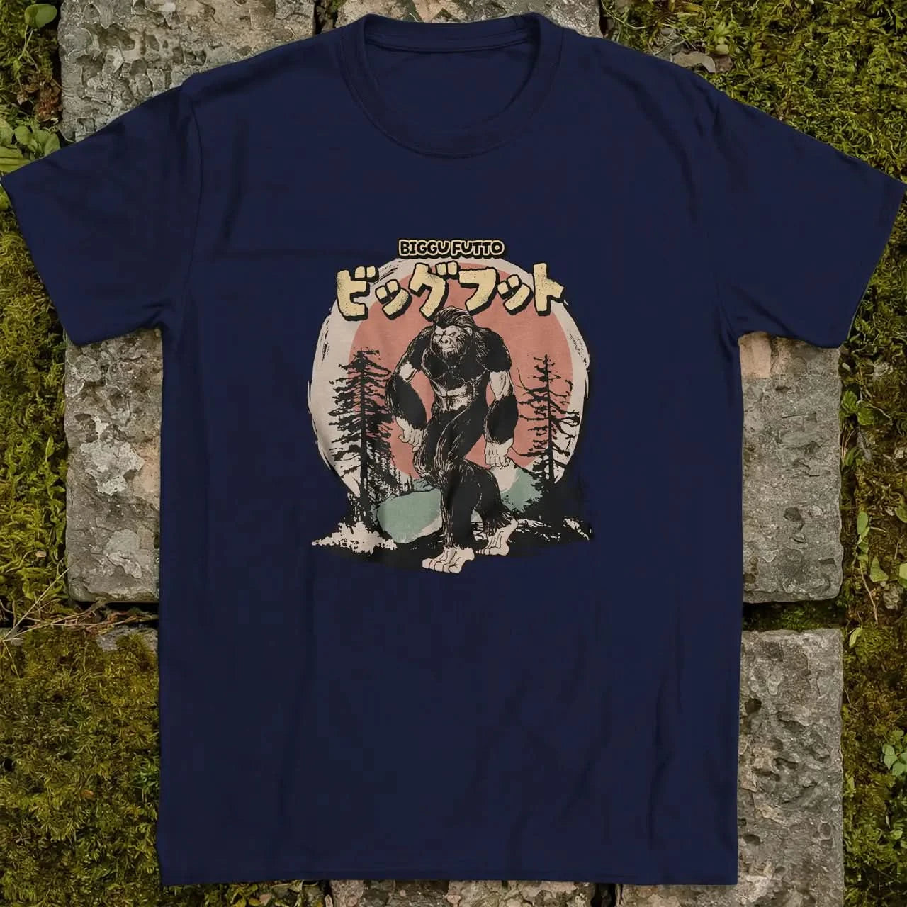 Biggu Futto ❀ T-shirt