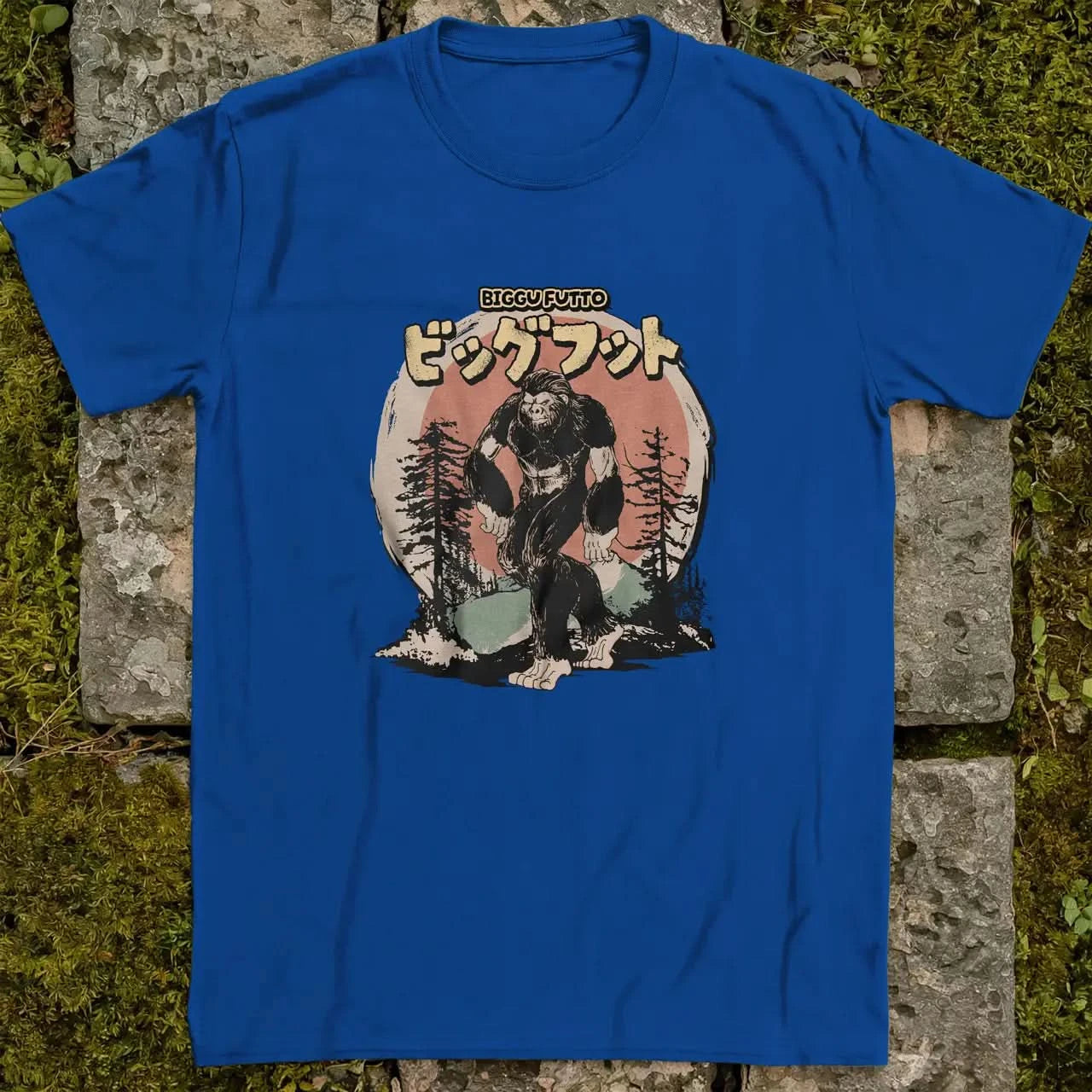 Biggu Futto ❀ T-shirt