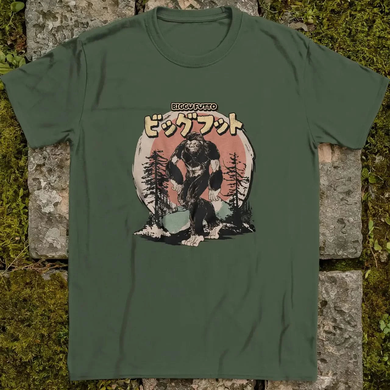 Biggu Futto ❀ T-shirt