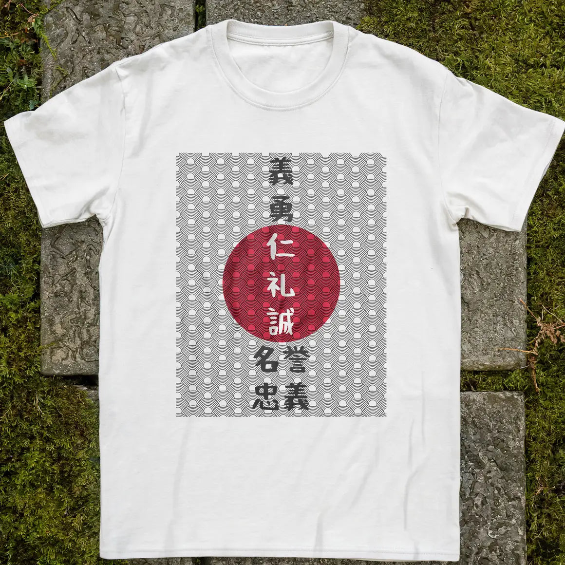 7 Virtues ❀ T-shirt