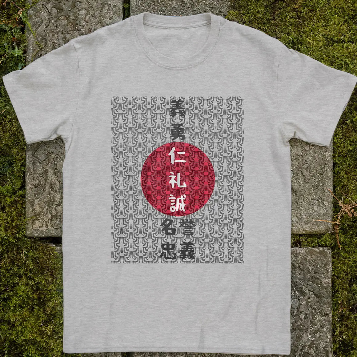 7 Virtues ❀ T-shirt
