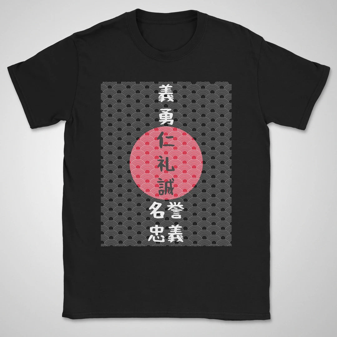 7 Virtues ❀ T-shirt