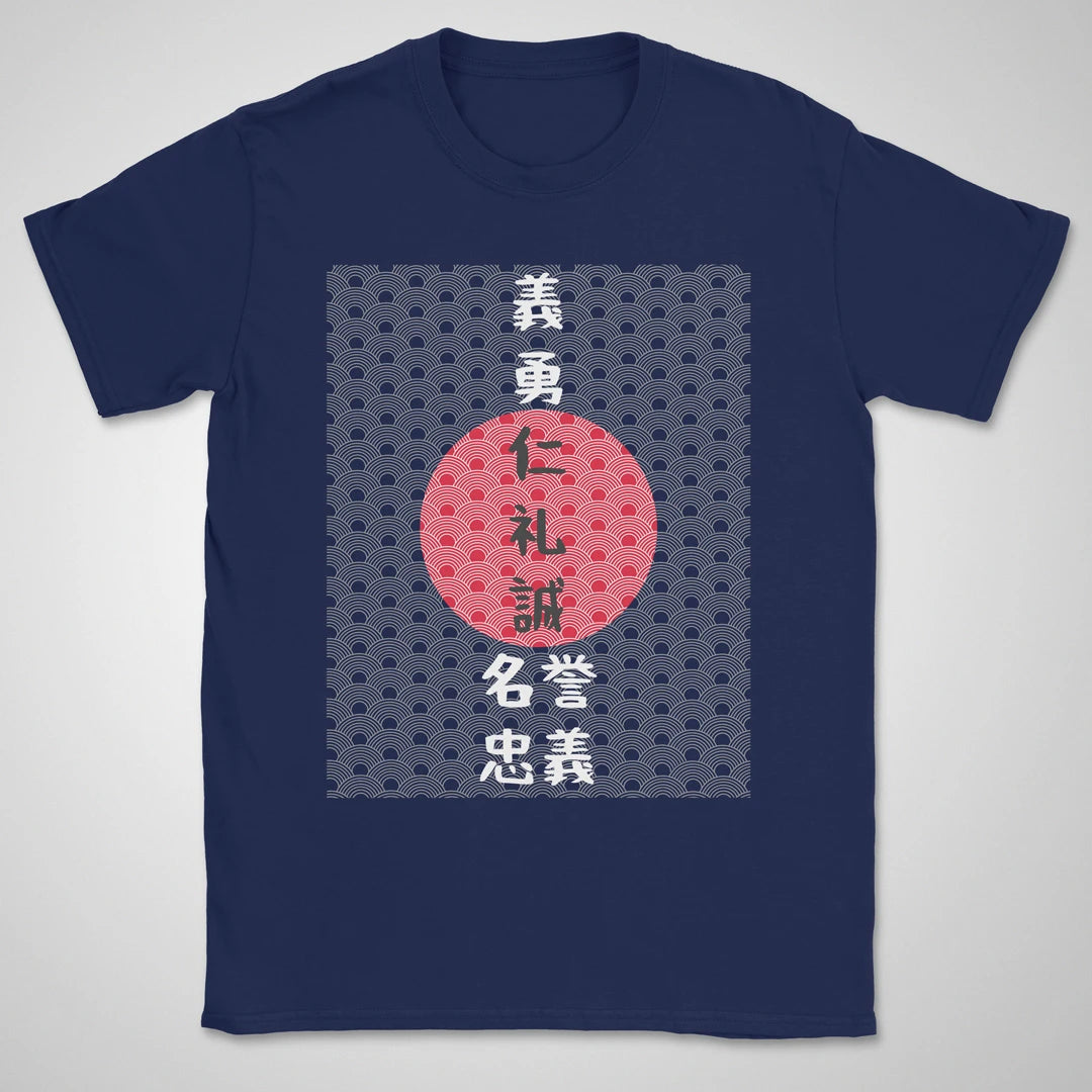 7 Virtues ❀ T-shirt