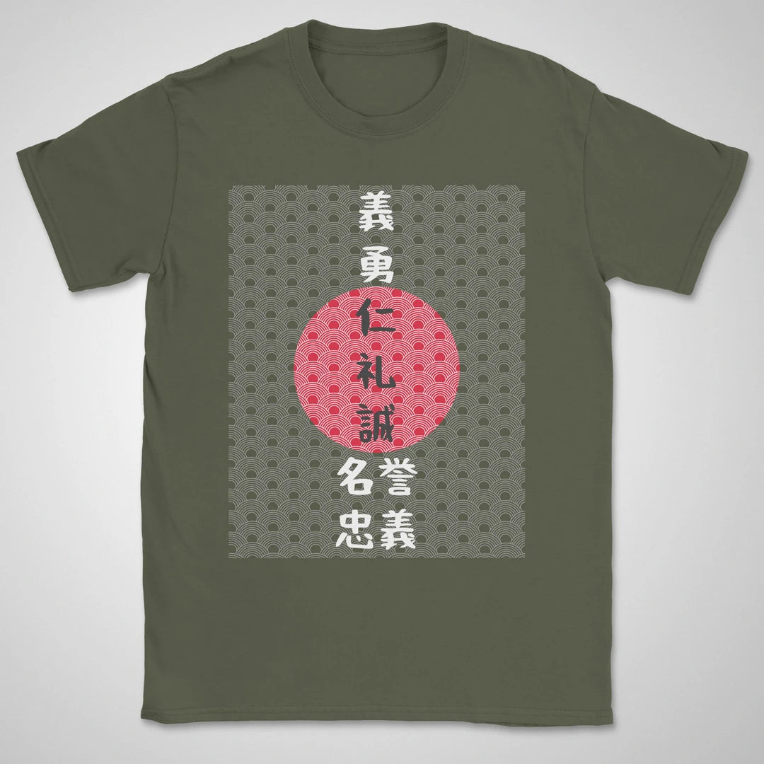 7 Virtues ❀ T-shirt