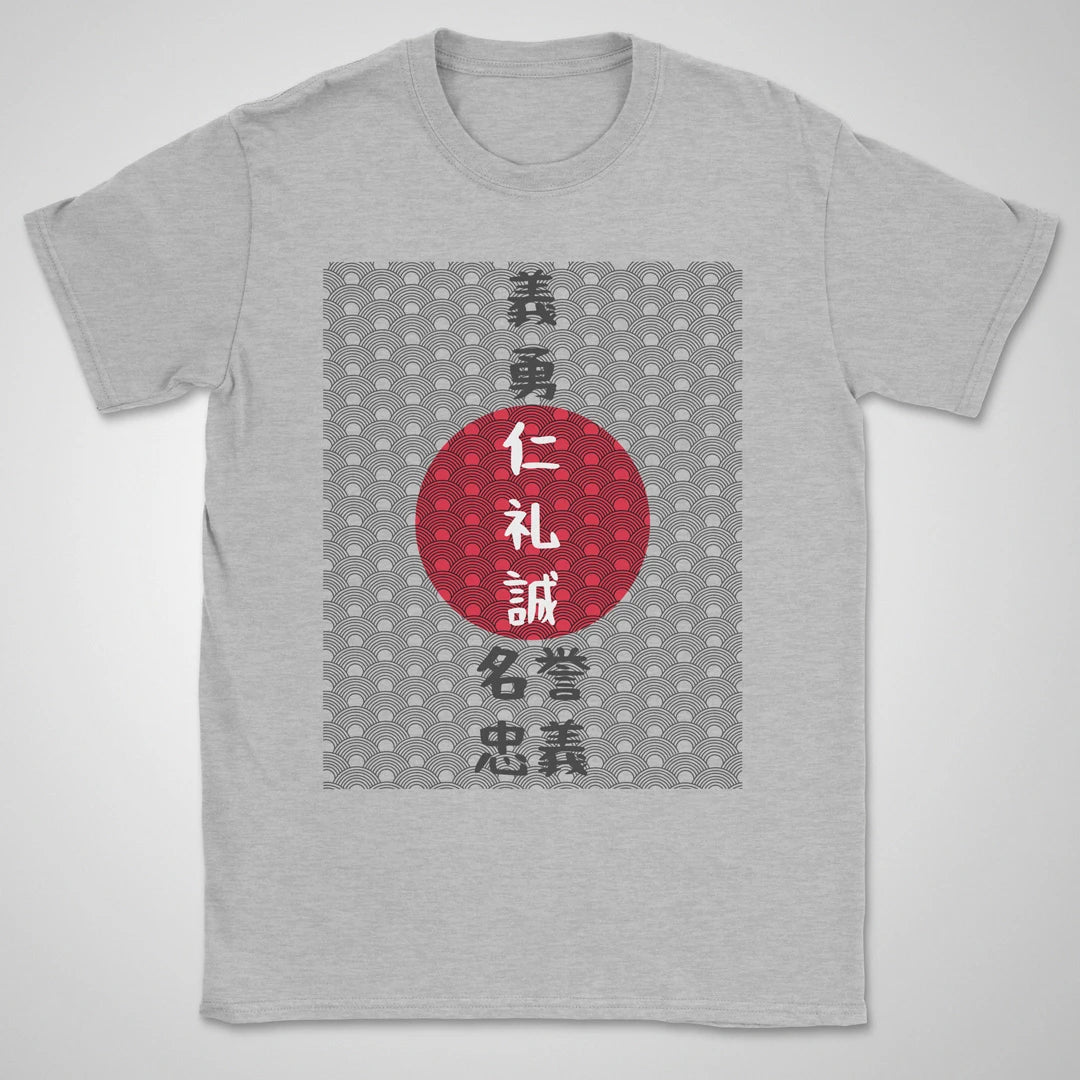 7 Virtues ❀ T-shirt