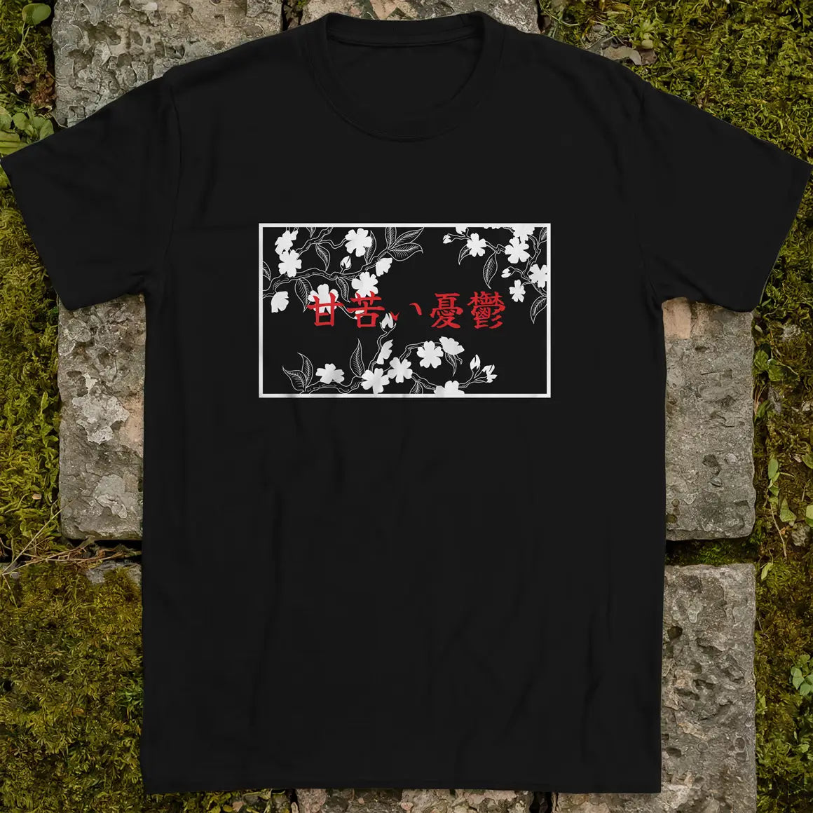 Bittersweet Melancholy ❀ T-shirt